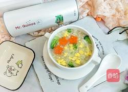 宝宝辅食藜麦蛋黄粥的做法图解9