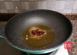 牛肉酱焖鲫鱼的做法图解8