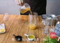 水果茶｜凤梨四季的做法图解2