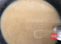 土豆泥的做法图解8