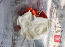 草莓酸奶昔的做法图解4