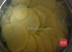 香闷土豆的做法图解2