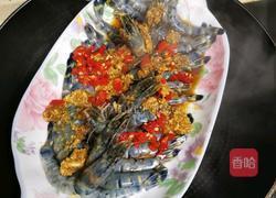 清蒸蒜香黑虎虾的做法图解4