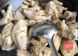 鸡翅煲的做法图解9