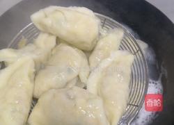 手工水饺的做法图解12