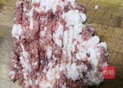 手工水饺的做法图解3