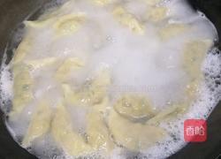 手工水饺的做法图解11