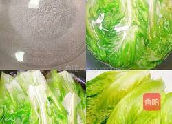 蚝油生菜的做法图解1