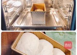 无蛋玉米油纯米糊花生酱土司面包的做法图解4