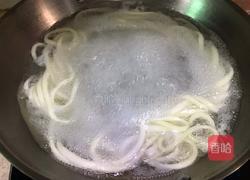 长寿面（一根面）的做法图解11
