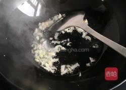 胡萝卜爱上西葫芦的做法图解2