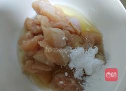 鸡胸肉这么吃肉嫩好吃排湿减肥的做法图解4