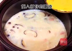 松茸骨汤的做法图解7