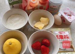 黄桃草莓华夫饼的做法图解1