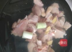 大盘鸡拌面(毛豆)的做法图解1