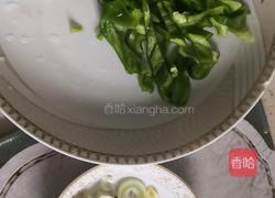 清爽空心菜的做法图解1
