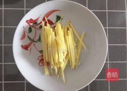 姜米茶的做法图解2