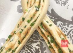 香葱肉松手撕吐司的做法图解13