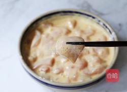 菠萝咕咾肉（鸡肉版）的做法图解7