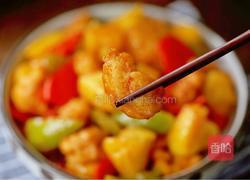 菠萝咕咾肉（鸡肉版）的做法图解18