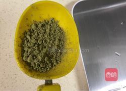 红丝绒抹茶奶油蛋糕（心心相印）的做法图解26