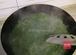 清明果的做法图解2