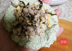 清明果的做法图解9