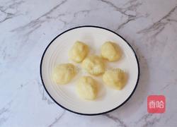 橘子糯米糍的做法图解7