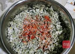 麦芹麦饭的做法图解11