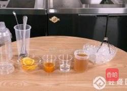 网红奈雪の茶｜霸气橙子的做法图解1