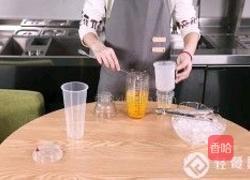 网红奈雪の茶｜霸气橙子的做法图解4