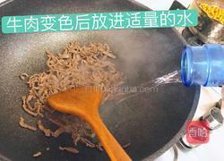 韩式面片儿汤的做法图解6