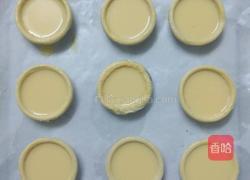 迷你蛋挞（无淡奶油版）的做法图解3