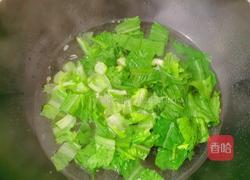 油麦菜鸡蛋汤的做法图解7