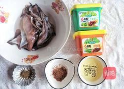 酱香烤鱿鱼的做法图解1