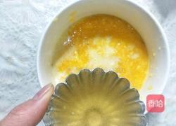 橙子慕斯杯的做法图解6