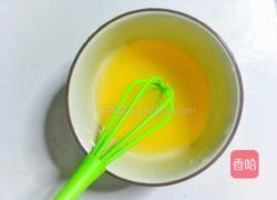橙子慕斯杯的做法图解13
