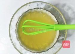 橙子慕斯杯的做法图解15