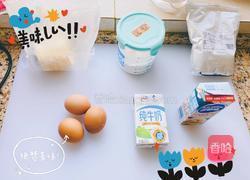 奶香蛋挞（原味蛋挞）的做法图解1