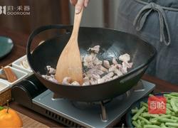 零失败 |『铁锅焖面』超馋人, 美味快手一锅出!的做法图解3