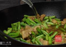 零失败 |『铁锅焖面』超馋人, 美味快手一锅出!的做法图解6