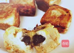 爆浆芝麻仙豆糕的做法图解5