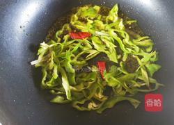 酸辣胡萝卜青椒土豆丝的做法图解3
