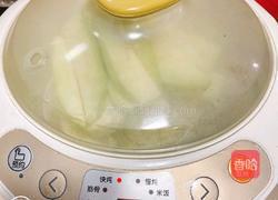 咸蛋黄茄子的做法图解2