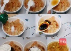 虾油冬瓜鸡丁的做法图解2