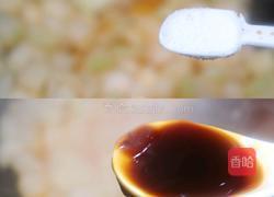 虾油冬瓜鸡丁的做法图解5