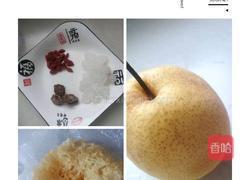 小吊梨汤的做法图解1