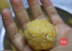 咸蛋黄风味花生酥的做法图解4