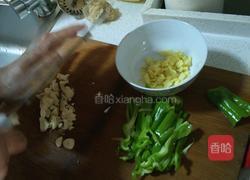 榨菜魔芋的做法图解2