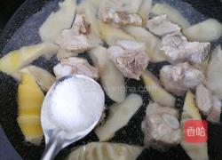 春笋排骨汤的做法图解9
